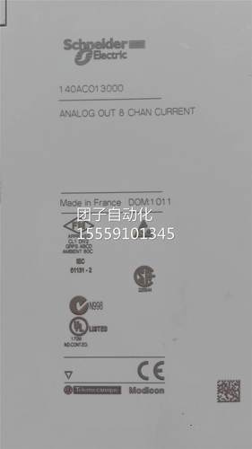 PLC模块模拟量140ACO1