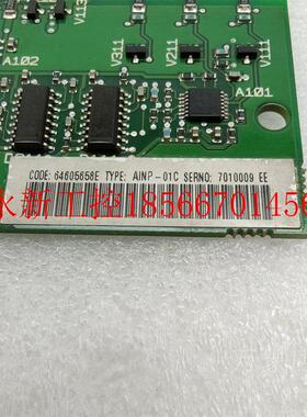 议价ABB AINP-01C 变频器ACS800 可控硅触发板/整流板64530￥