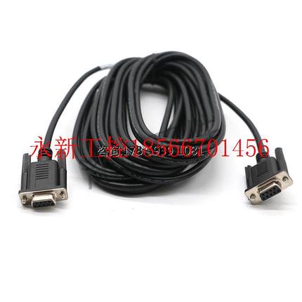 议价EMC Service Serial Cable 038-003-458 DB9/F Null Modem ￥