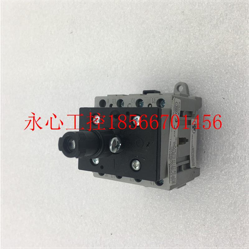 议价现货进口SONTHEIMER荣泰默开关 HLT20A/3V/X83/Z71  20A 60￥