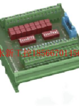 议价德国P+F倍加福F1-PFH-NS0137-R端子板全新原装正品￥