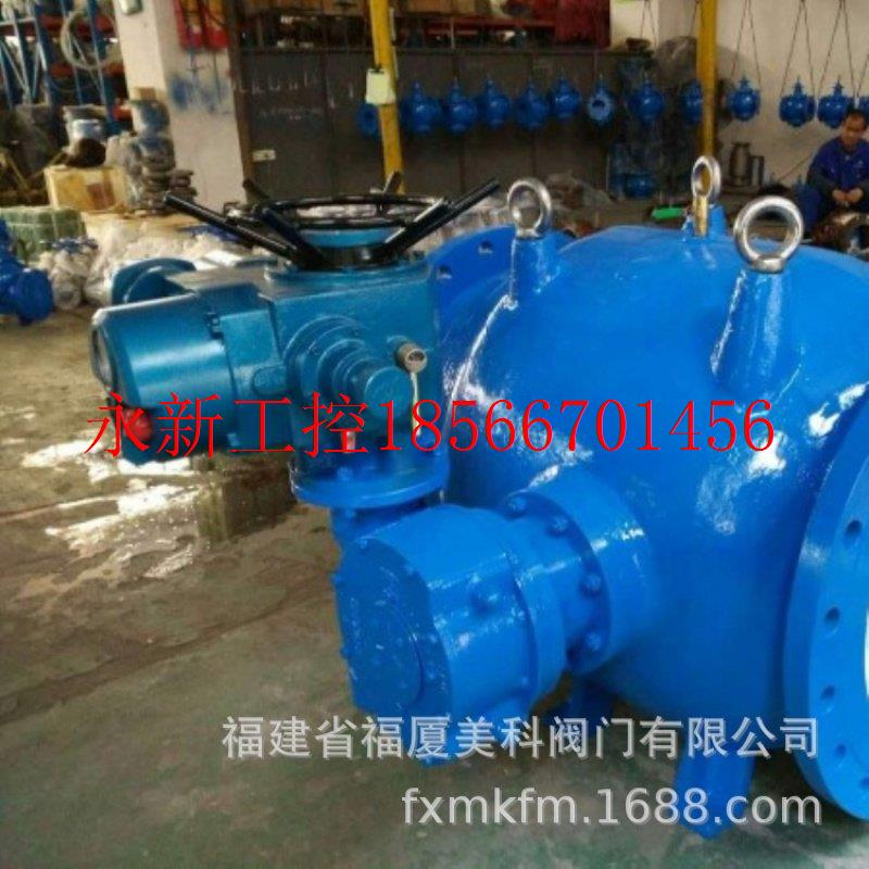 议价铸铁铸钢不锈钢调流调压阀LT942X-10/16/25Q/C/P 电动￥