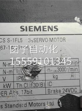 1FL5067-机1AC61-L1 20KW伺服H电 西询价