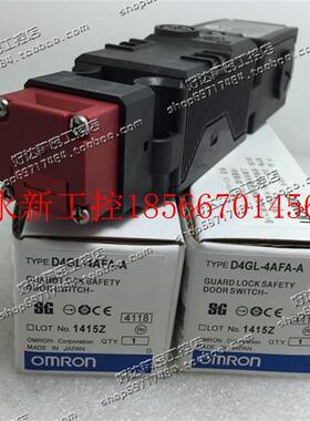 议价原装正品 (日本进口) 安全门开关 D4GL-4AFA-A 24VDC 现货￥