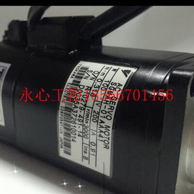 议价SGML-01AF12 100w电机,全新原装  特价现货现货￥