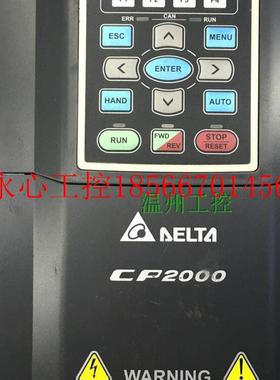 议价原装台达变频器CP2000系列VFD040CP43A 4.0kw三相380V 实物￥