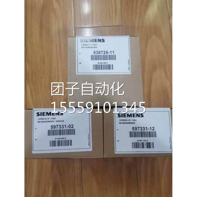 西门子编码器1XP80121