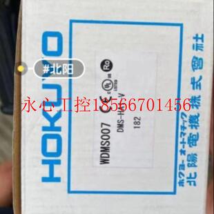 光通讯产品 HA1 议价北阳HOKUYO传感器 DMS 现货￥ 全新正品
