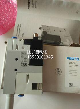 德ESTO538826 OVEM-07-H-国BF原-QO-OE-N-2P 装正品 原装正品询价