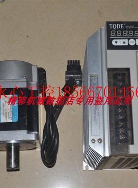 议价#TODE SGAS-C21A SCGA-08C11AB 750W伺服驱动器￥