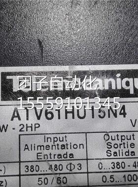 1TV6H U15N4变频器1.5KW A380V 询价