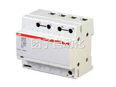 全新原正品ABB电涌保护器 OVR T1 1N-25-255 TS询价