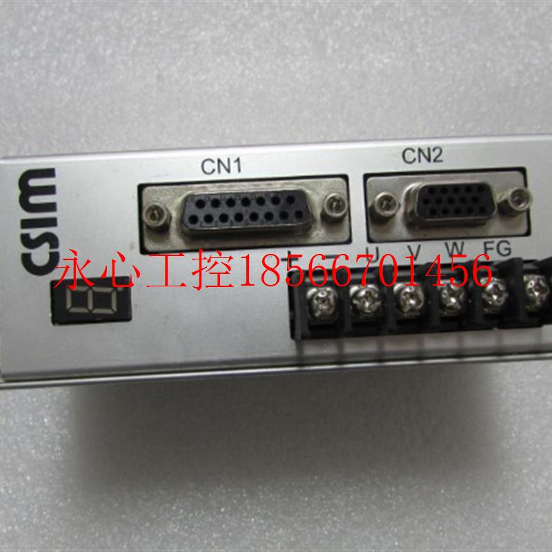 议价现货CSlm [  CS60-120C5AE  ]    一台重量7两 17-3￥