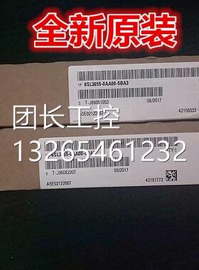 原装西门子S120传感器模块 SMC20 6SL3055-0AA00-5BA3正品询价