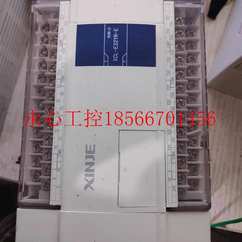 议价原装正品扩展XCL-E32YR-E/E16X/E32X/E4AD2DA/E16X16YT议￥