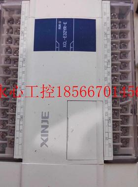 议价原装正品扩展XCL-E32YR-E/E16X/E32X/E4AD2DA/E16X16YT议￥