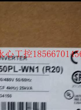 议价 东芝变频器VFAS1-4150PL-WN1三相400V15KW矢量控制通用型￥