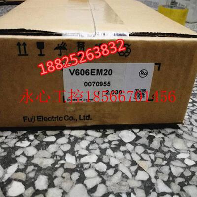 议价全新原装富士触摸屏V810iC/V810iSD￥