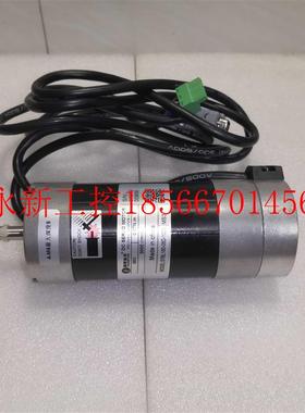议价雷赛180W直流伺服电机57BL180-06D-1000+36V￥