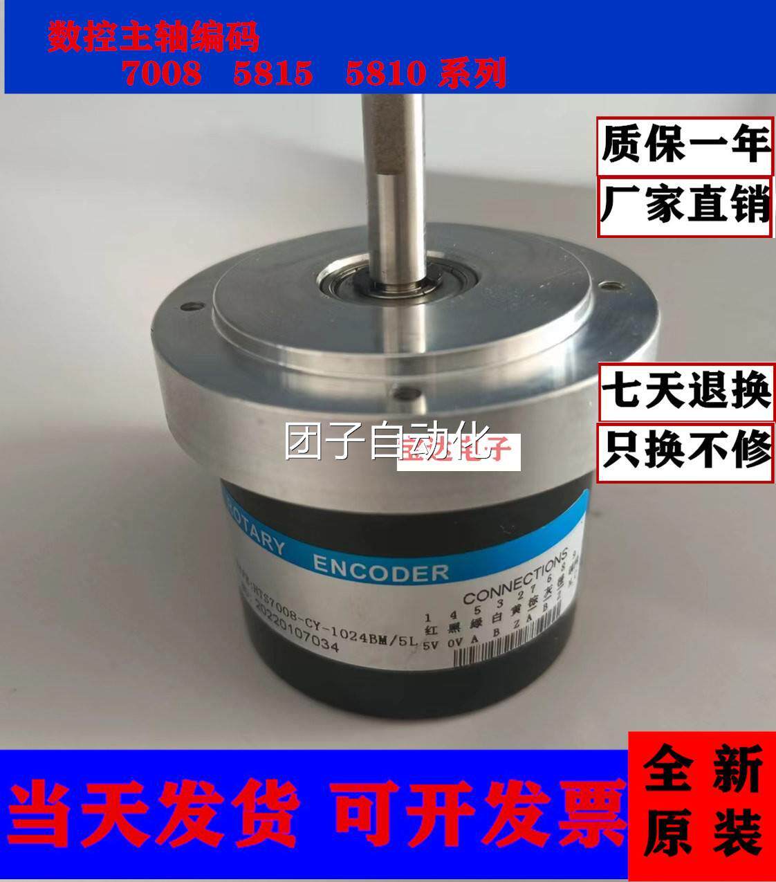 拍MOC3162SR2VM MOC3162TM MOC3163 MOC3163M_虎窝淘