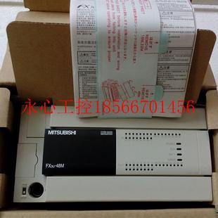 议价全新原装 48MT FX3U A￥ 三菱PLC