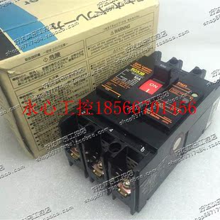 正品 10A SG53B 斷路器EG53B 現(xiàn)貨全新 議價原裝 現(xiàn)￥ 富士FUJI