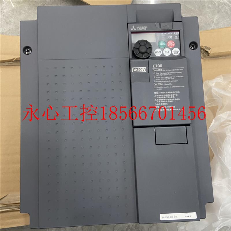议价E720S-2.2K-CHT 全新原装三菱变频器￥