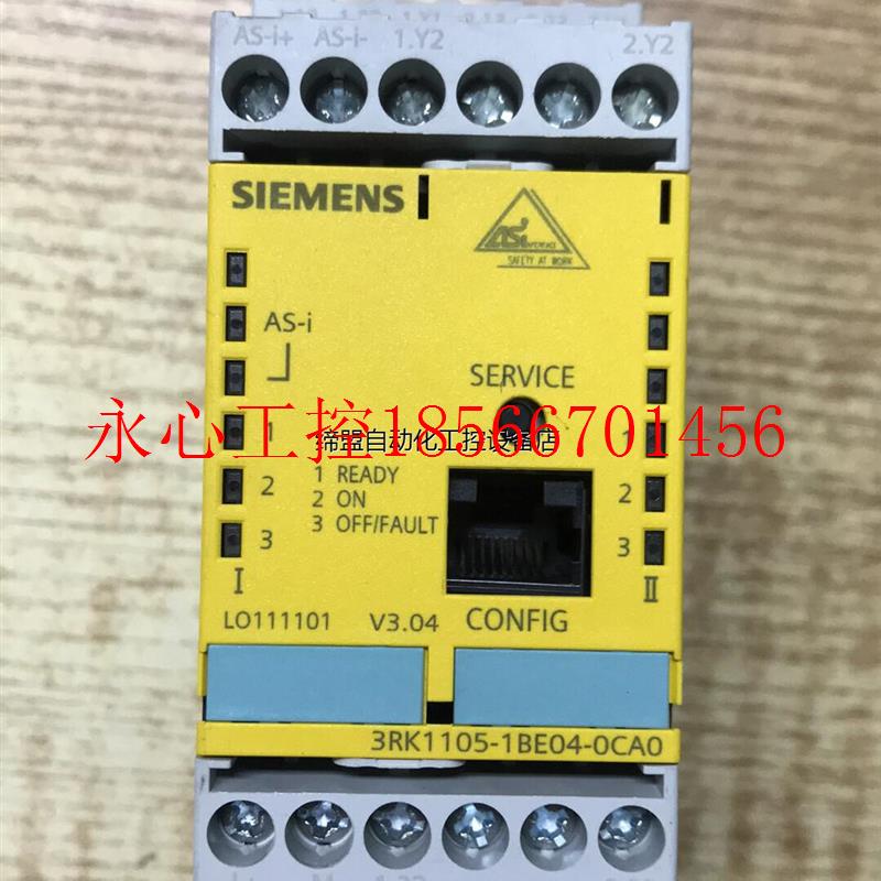 议价安全模块3RK1105-1BE04-0CA0拆机,成色充￥