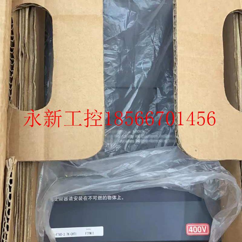议价FR-F740-3.7K-CHT1 全新原装三菱变频器老款 风机水泵￥