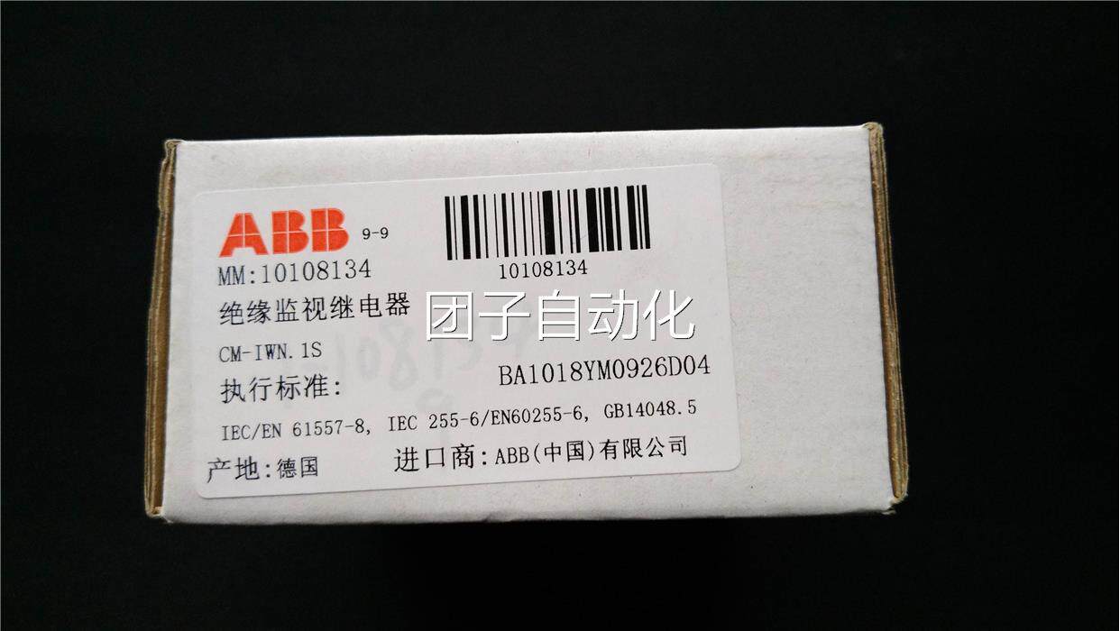正品ABB电子测量和监视继电器 CM-IWN.1S 24-240V AC/DC询价