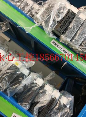 议价下伺服A4 50W  100W成色如图 驱动MADDT12￥