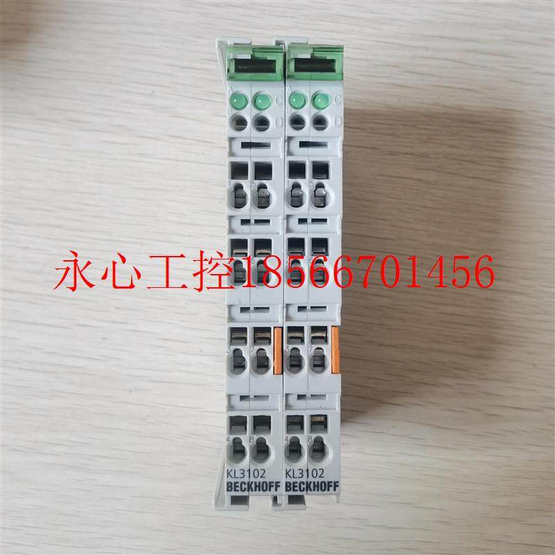 议价现货促销 原装拆机 BECKHOFF 倍福 KL3102 成色漂亮 实物照￥