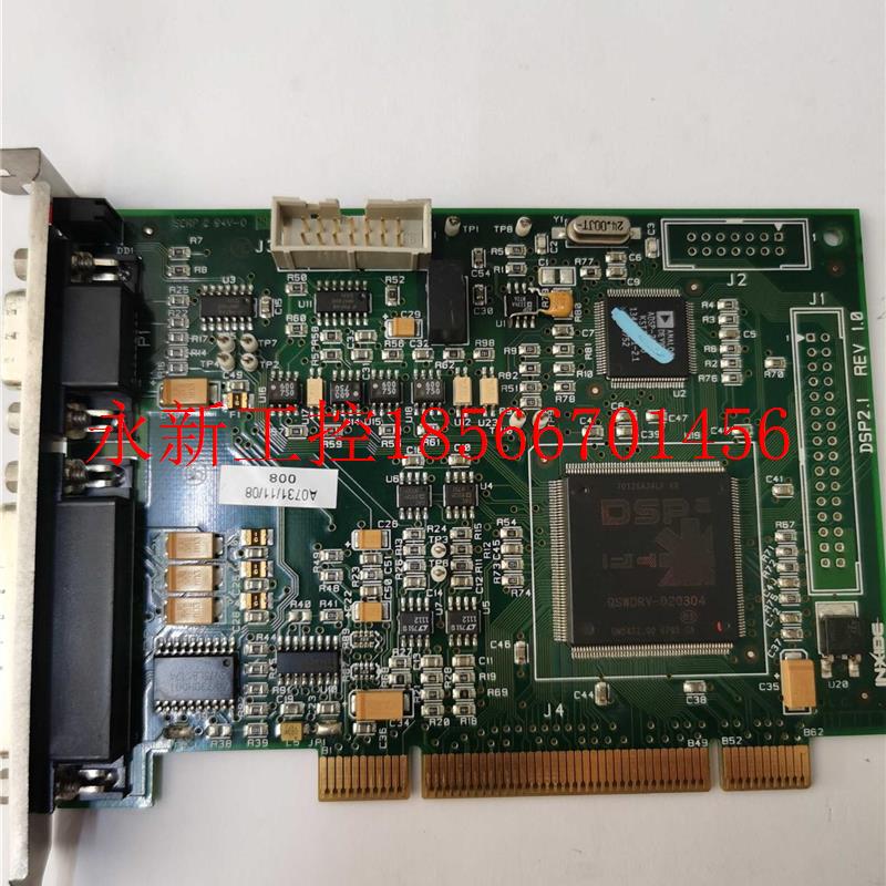 议价现货INXIDE DSP2 1 REV 激光采集卡现货￥