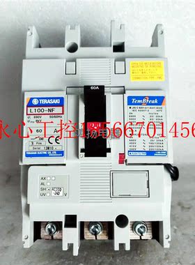 议价TERASAKI  L100-NF 3P 60A￥