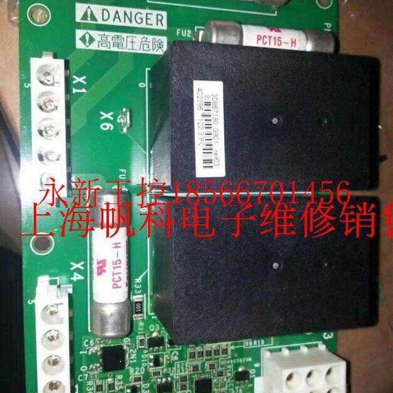 议价施耐德变频器ATV61和ATV71系列风扇控制卡VX5A1400风扇￥
