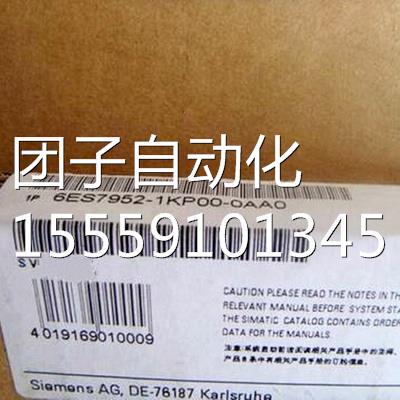 6ES7138-4DA04-0AB0西