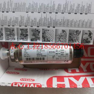 正品 100 344 EDS 000 議價(jià)全新原裝 現(xiàn)貨￥ HYDAC賀德克