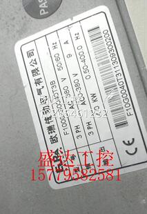 0G0040TZOC3B F100 380V 4.成0KW 有质保 惠丰 频色漂亮 欧瑞变器