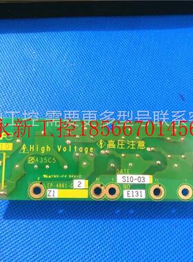 议价EP-4861-C2变频器MEGA-G1S系列输入吸收板 滤波板 防雷板￥