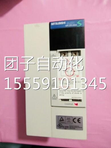 B三菱伺服电机CH- SFS153全新原装问价询价