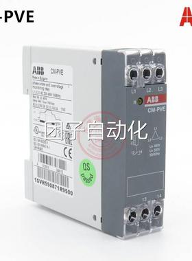 ABB三相电子监视继电器CM-PVE 320-460VAC订货号1SVR550871R9500