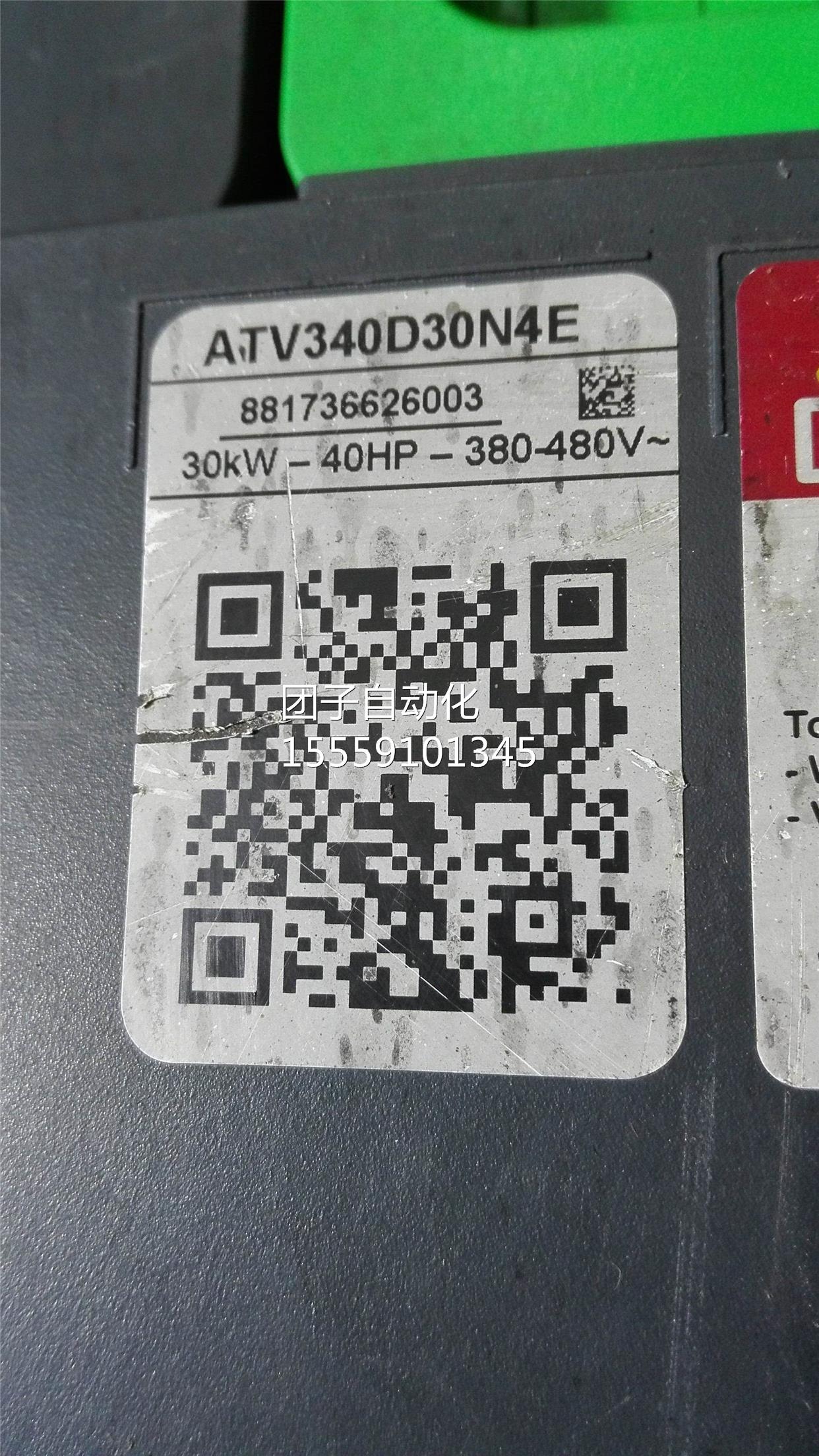 AT30D30NE 430KW/380V变频器 V4施询价