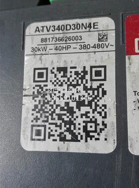 AT30D30NE 430KW/380V变频器 V4施询价