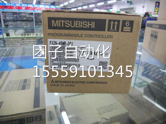 询价100%全新三菱原装