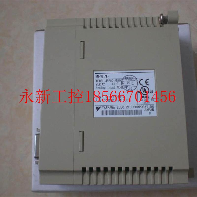 议价*AI-0 JEPMC-A1N200 PLC MP90有包装2盒 原装现货议价￥