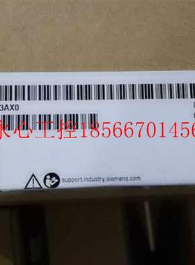 议价SIEMENS面板Smart 1000 ie v3 6AV6 648-0Ce11-3AX0现￥