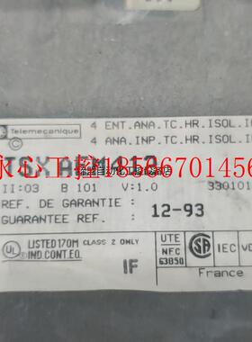 议价tsx aem412施耐德模块 tsxaem412模块,施耐￥