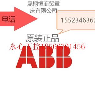 003￥ ACS880 ACS510 096A ABB PIHF 议价原装 246A 正品