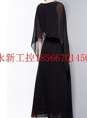 议价AUI质女款人味黑色雪纺套装女夏202JPD新设计1感开叉阔腿裤￥