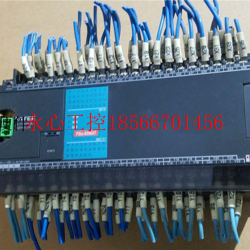 议价FBS-60MAT 永宏PLC扩展模块 成色漂亮 功能正常 实物 询价￥